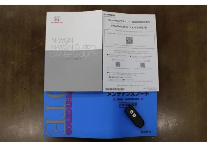 HONDA N-WGN L – 2025