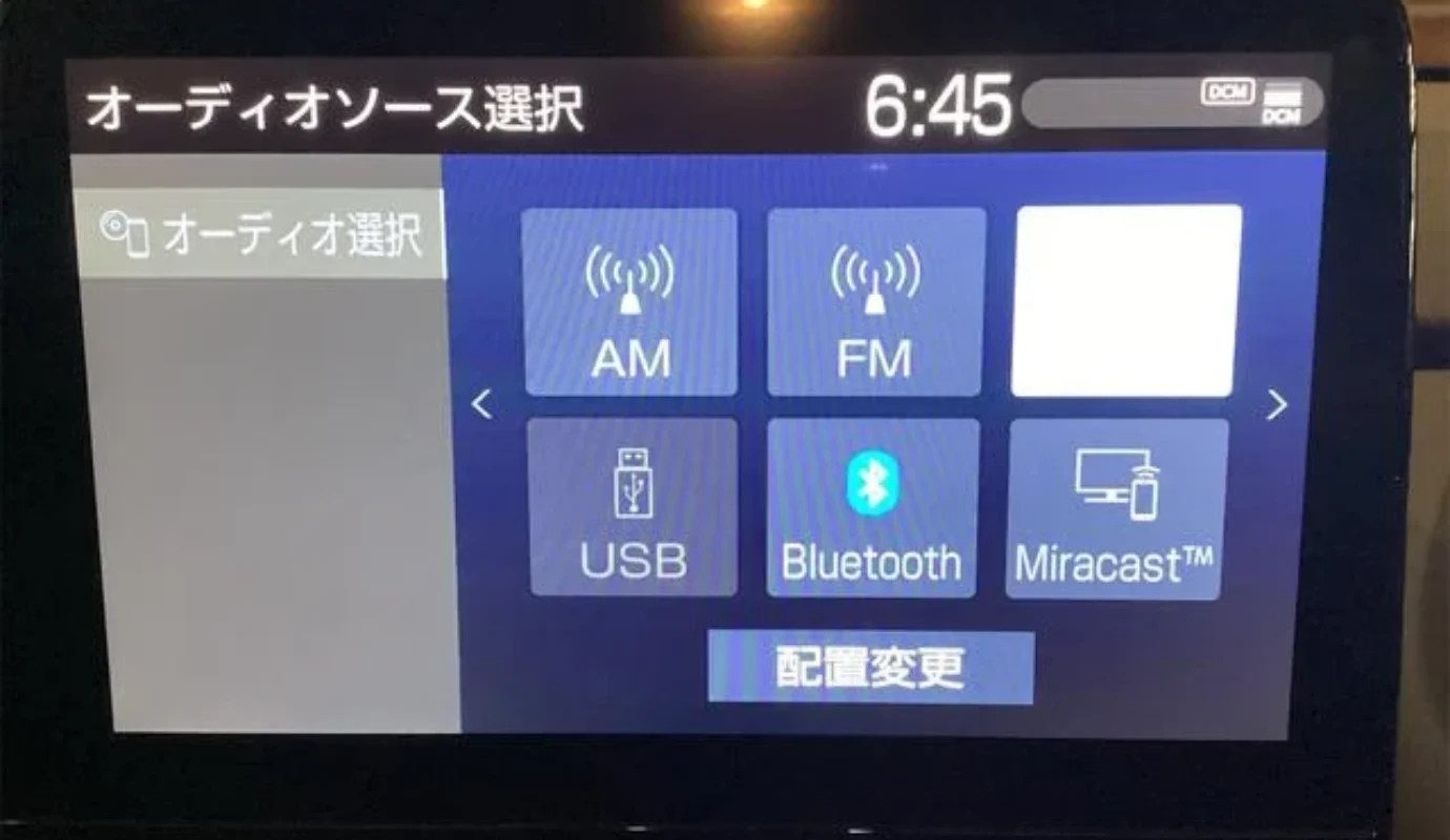 TOYOTA AQUA Z – 2025