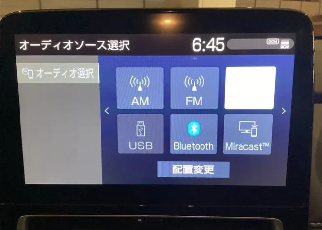 TOYOTA AQUA Z – 2025