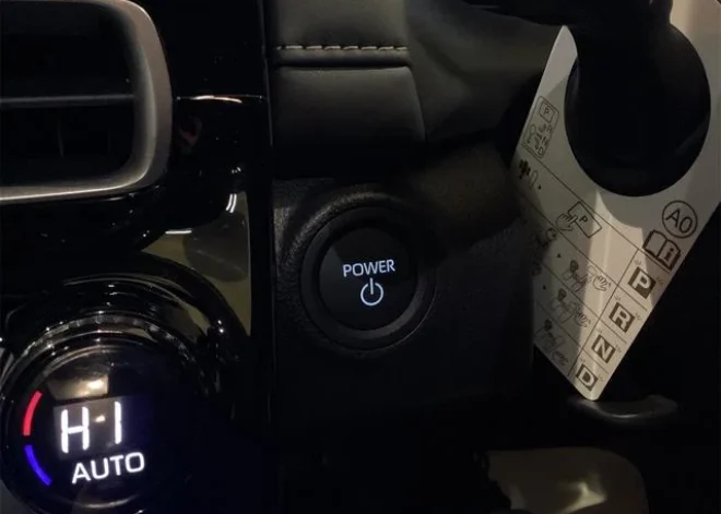 TOYOTA AQUA Z – 2025