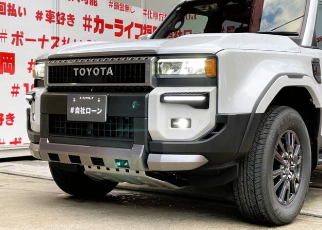 TOYOTA LAND CRUISER 250 VX – 2025