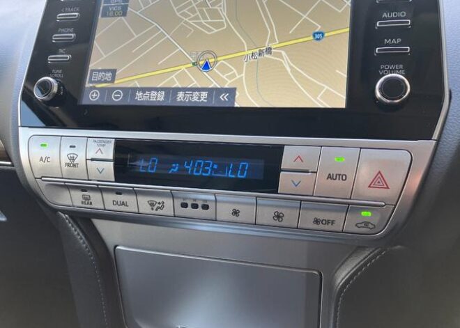 TOYOTA LAND CRUISER PRADO TX L – 2024